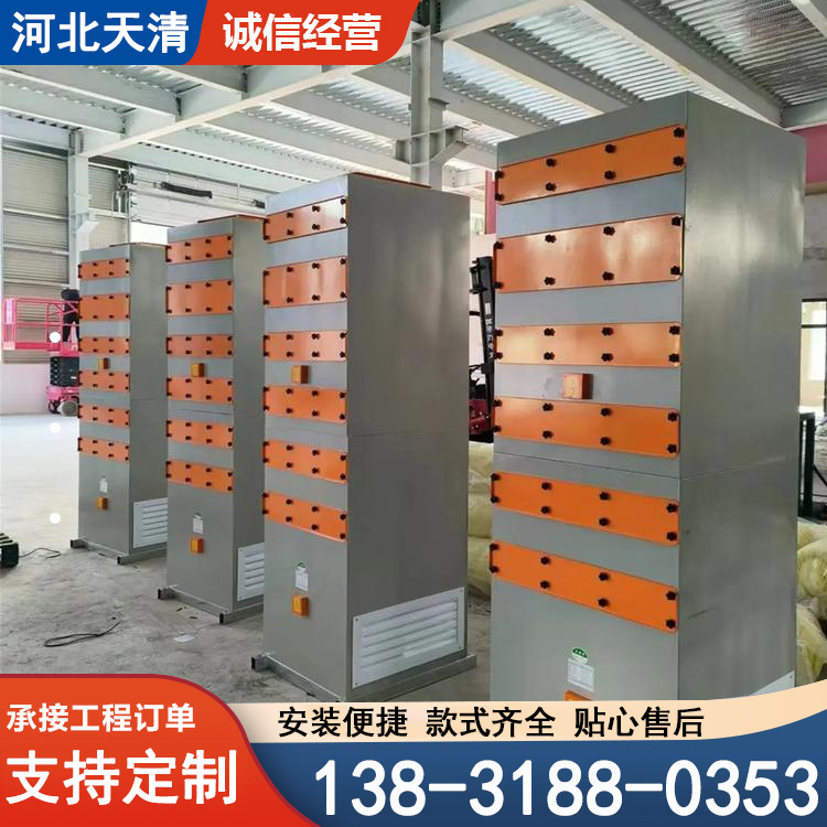 活性炭吸附箱 喷漆房用活性炭箱 抽屉式环保过滤箱 废气除味设备厂家