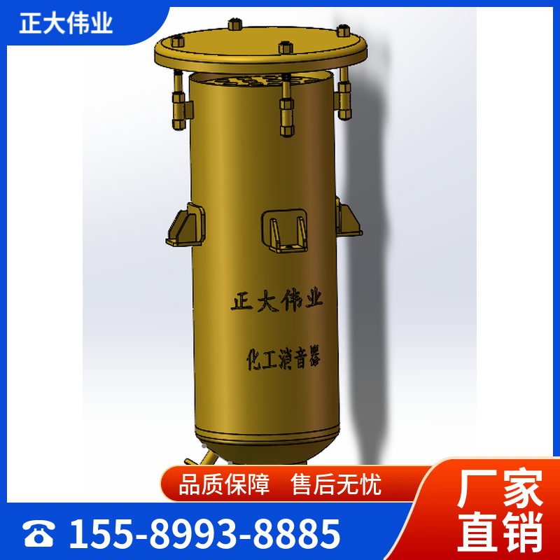 化工消声器   消音器尺寸定制    厂家直销   维护工作量小