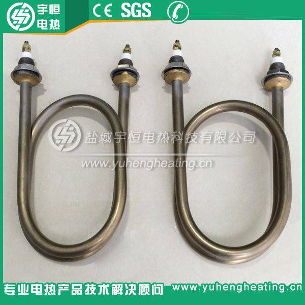 宇恒YH-4-4双U型电热管 220V 1000W SUS304材质