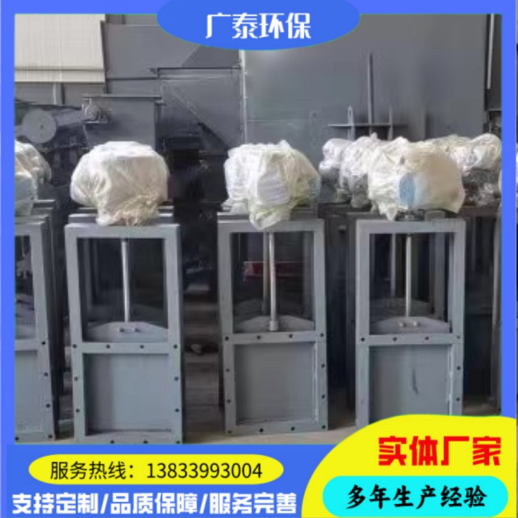 气动耐磨工业插板阀 陶瓷密封 水泥 石灰粉输送系统专用