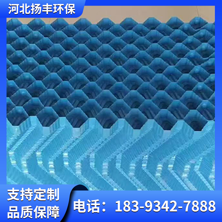 冷却塔填料 厂家S波点波良机散热片各种收水器扬丰