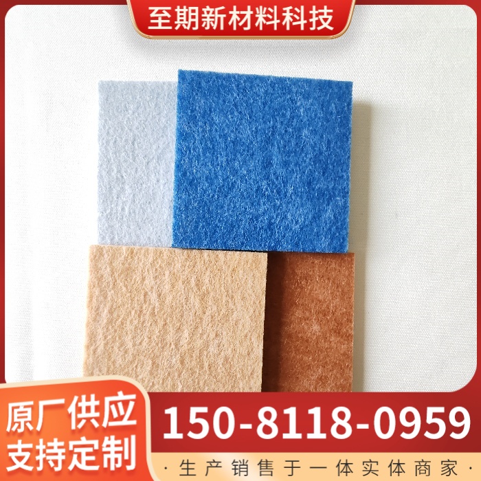 高密度聚酯纤维吸音板家用墙体隔音材料会议室直播间降噪装饰吸音板