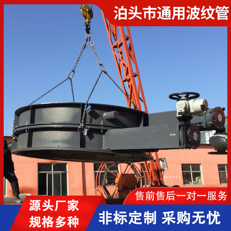 矩形风门 风门生产厂家 泊通