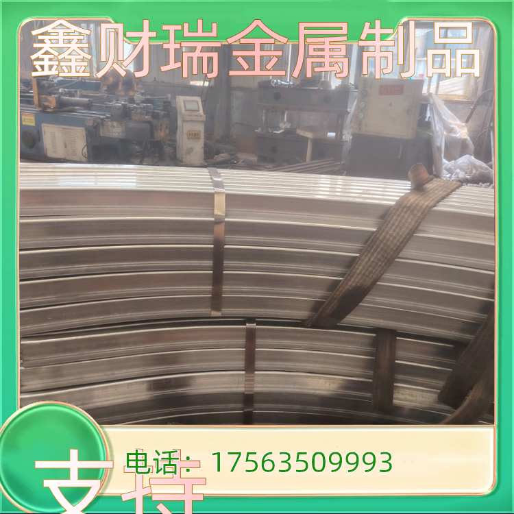 方管拉弯加工 槽钢拉弯 角钢拉弯 欢迎来厂洽谈