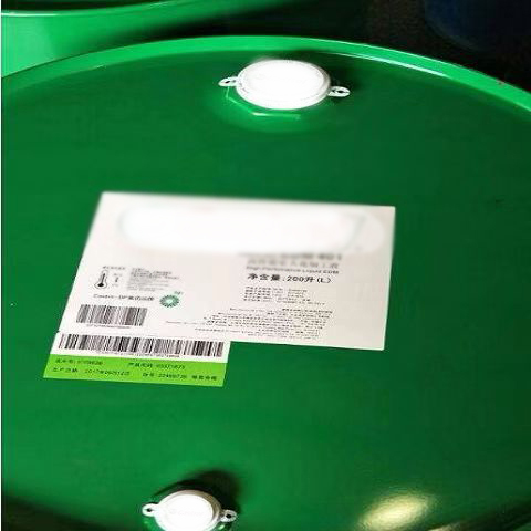 合成空气压缩机油  批发  绿能润滑油