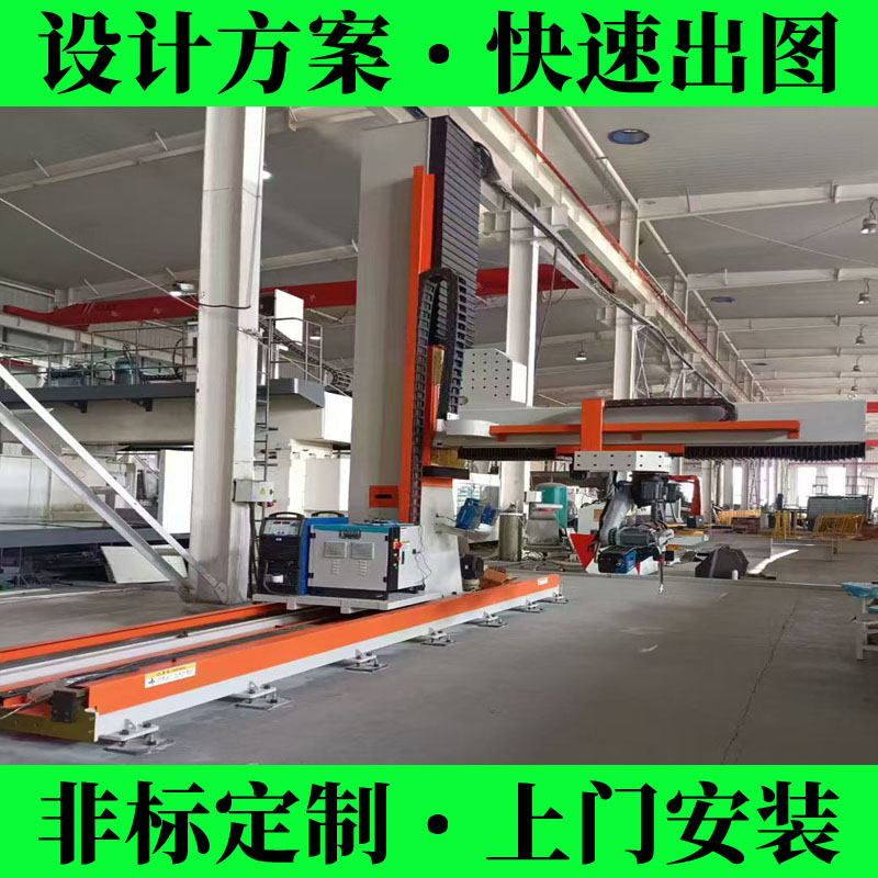 伺服马达控制机器人地轨 机床点焊用可重复编程机器人行走轴