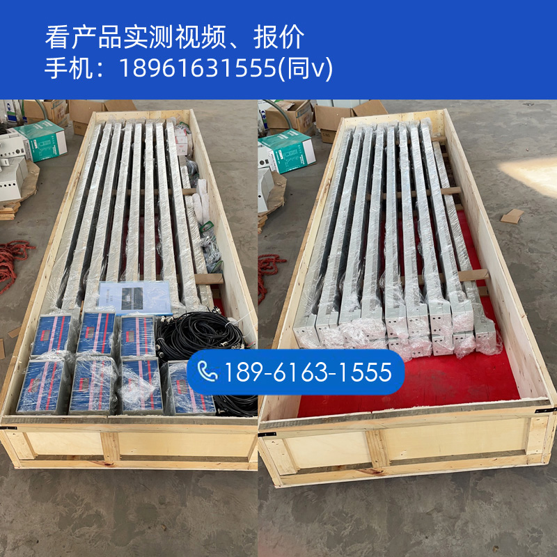 缝头探测器 面料检针机 无纺布缝头探侧器 验针机设备 织物金属探测器