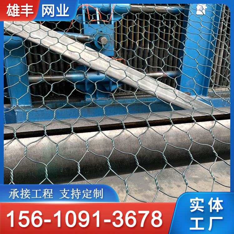 钢筋石笼挡墙网 景观电焊石笼网 河道护岸 耐腐蚀抗冲刷 雄丰