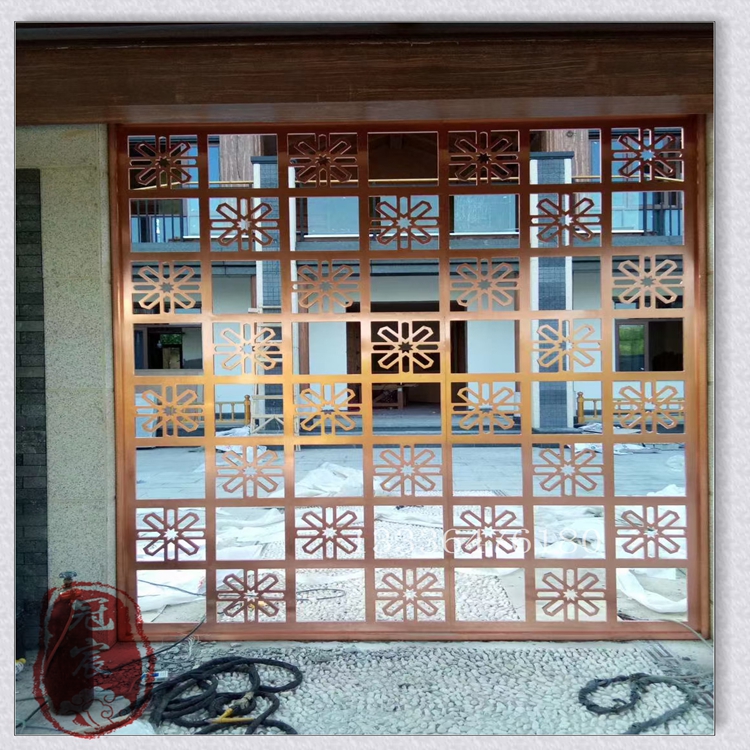 304新中式不锈钢格栅屏风玫瑰金色花格玻璃隔断墙轻奢酒店客厅 定制