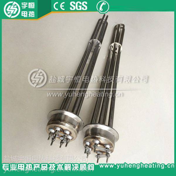 宇恒卡式加热管YH-4-2 10000W功率SUS304材质