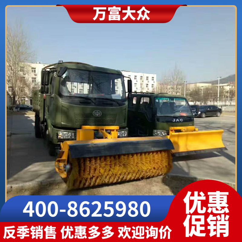 铲车滚刷 定制加工 万富富华