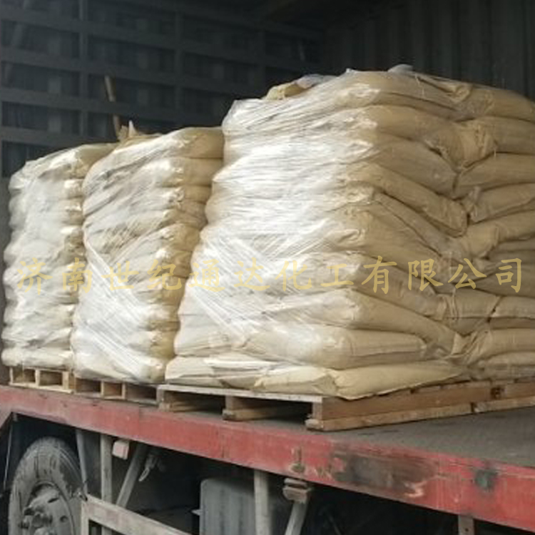双酚A一手货源 世纪通达化工