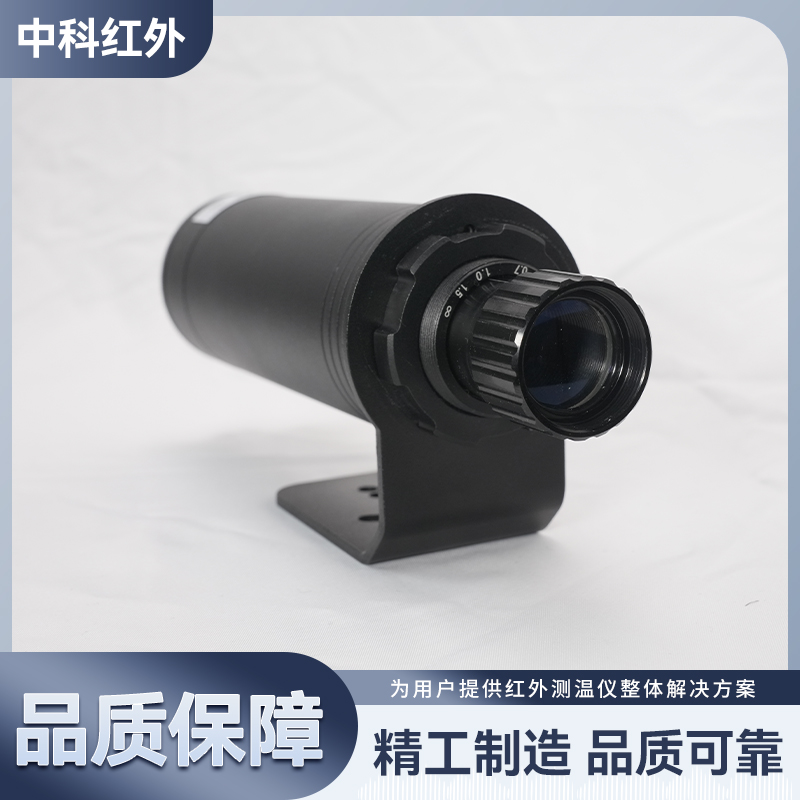 CIT-MD红外双色温度测量仪 测温探头 双色比值技术