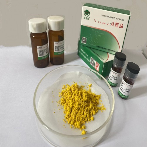 酸浆苦味素L/113146-74-0