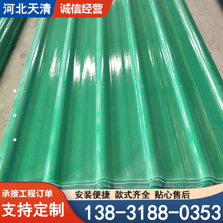 玻璃钢拉挤型材 生产厂家 绝缘角钢 槽钢 耐腐蚀性质好