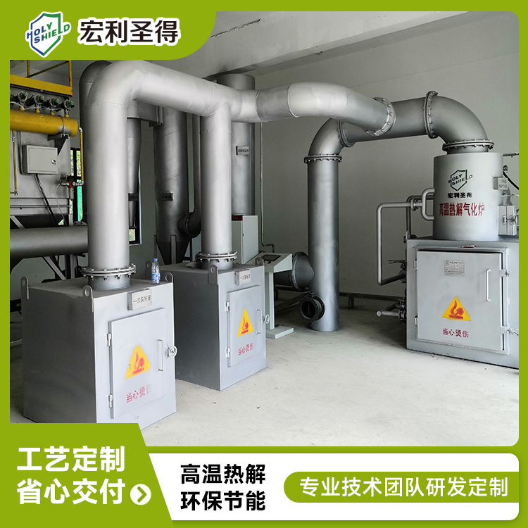 工业无害化处理焚烧炉 口岸焚烧炉环保无污染 检疫废弃物焚烧炉合规处理