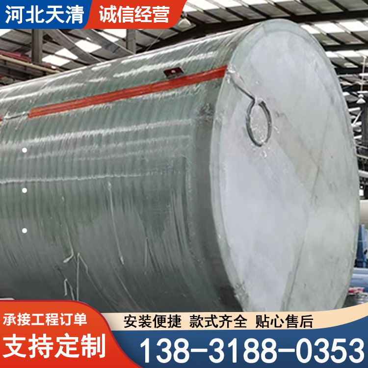 天清 湿电除尘器 湿式静电粉尘净化器 废气处理环保设备