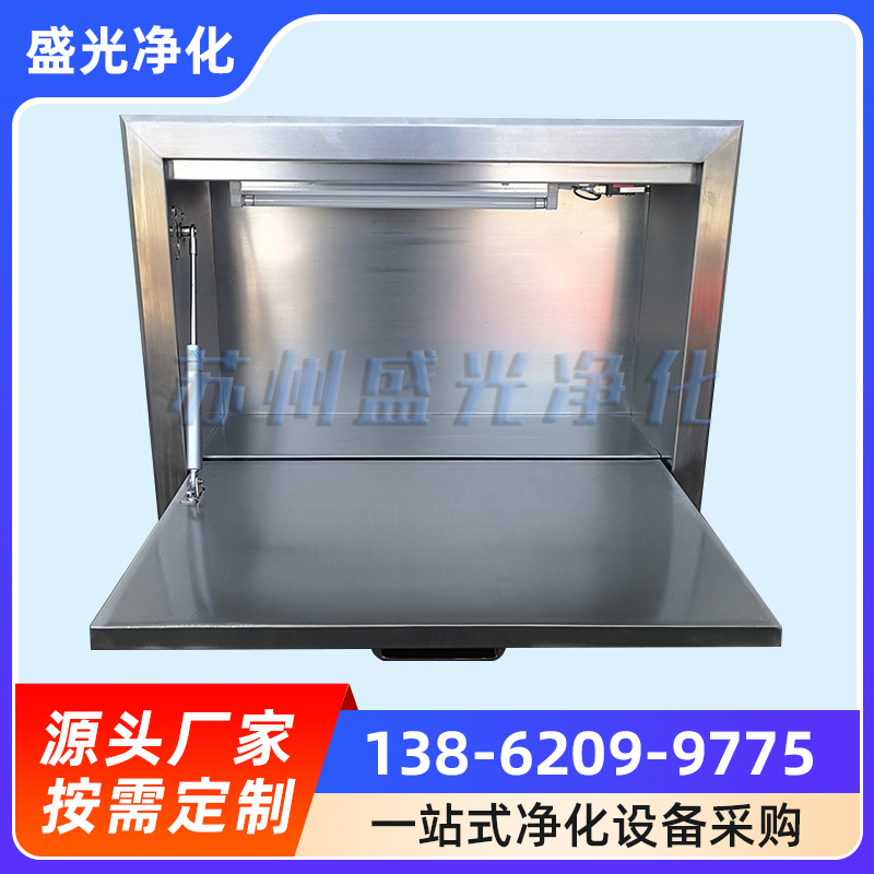 定制不锈钢书写台 手术室写字台 手术室记录板工作台记录板