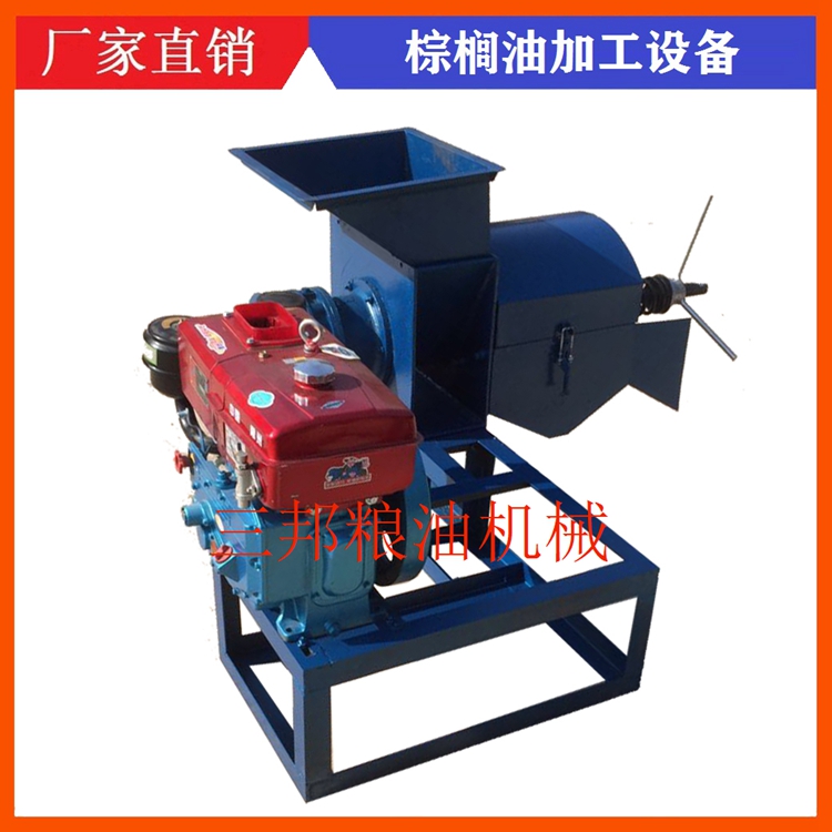 棕榈果专用榨油机时产350-500KG/H热销印尼