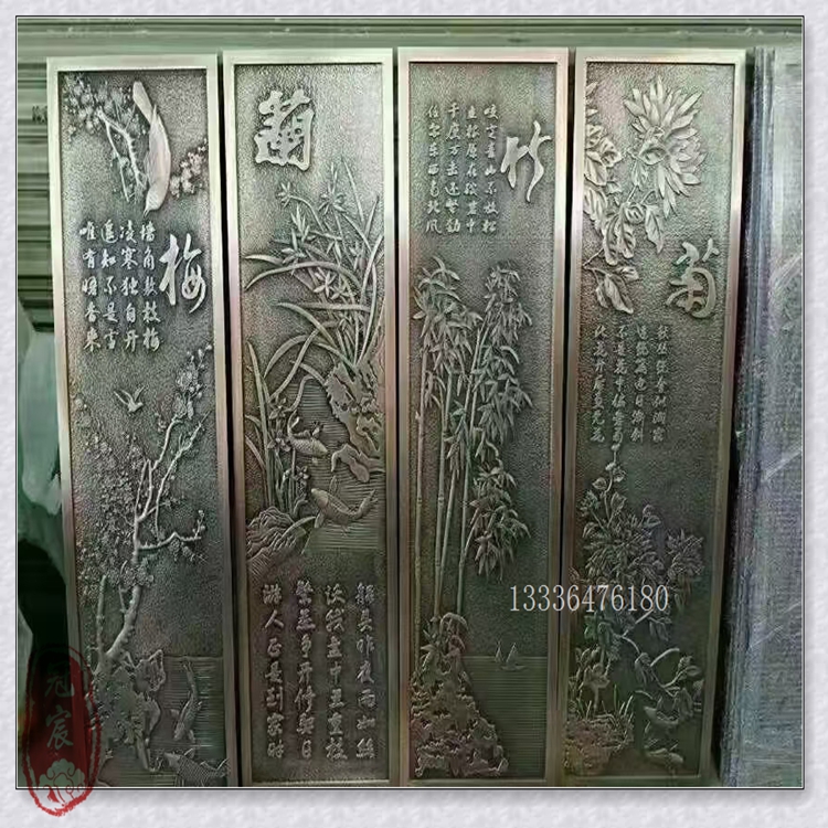 佛山厂家制作不锈钢铝屏风镂空隔断家用客厅酒店大堂金属屏风