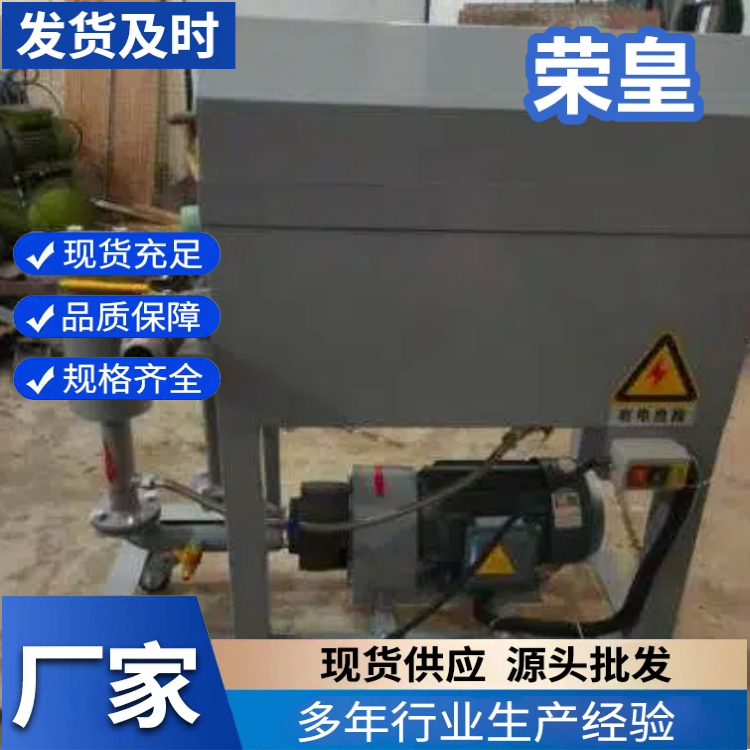 板框压力式滤油 新疆板框压力式滤油