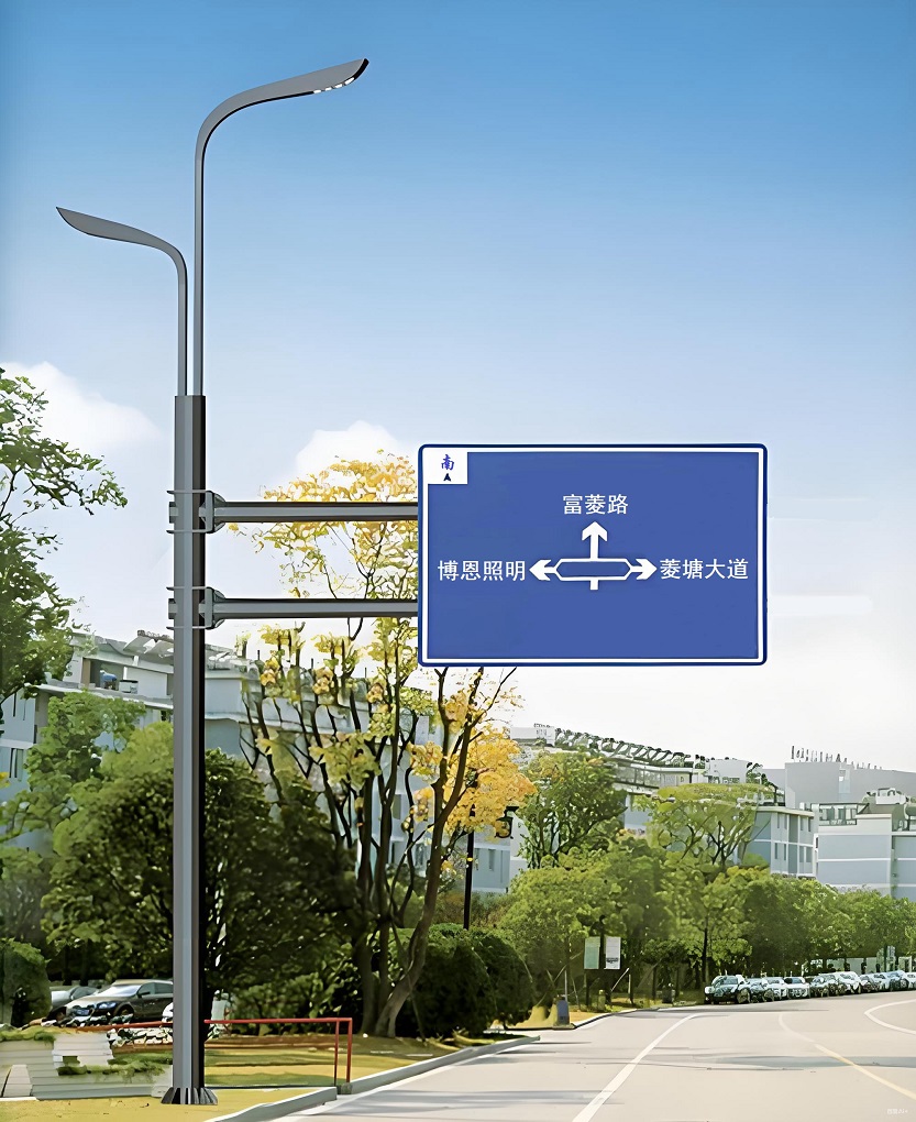 立柱式道路交通标志牌反光道路铝制交通指示牌交通设施路牌供应