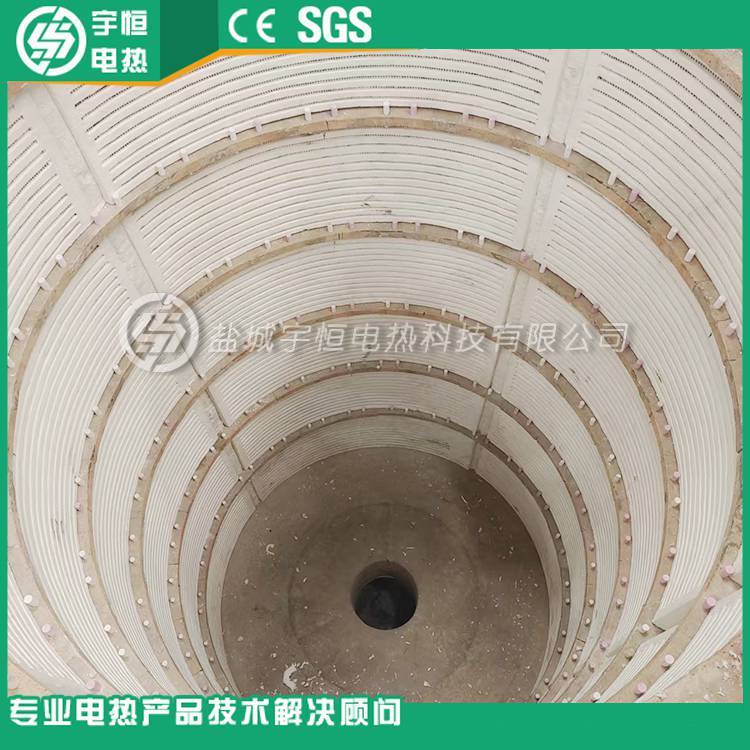 宇恒陶瓷纤维炉膛加热器YH-5-2 1200度高温 220V