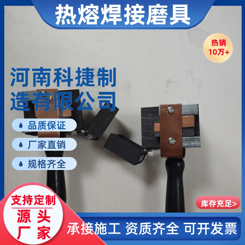 连接放热焊接铝热焊模具老旧小区加装阴极保护装置配套管道镁阳极