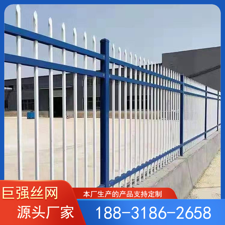 双横杠锌钢护栏  小区公园防护栏网 防攀爬护栏网 巨强丝网