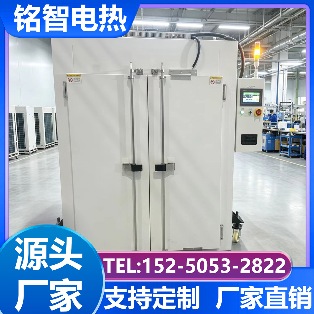 15250532822烘箱现货供应-铭智电热优选
