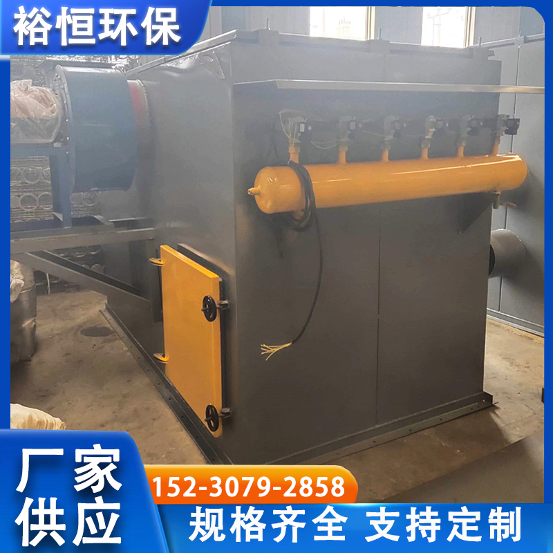 破碎机除尘器，破碎机布袋除尘器，破碎机脉冲除尘器