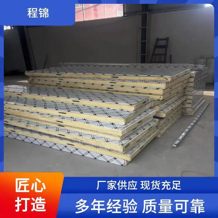 冷库整体解决方案 节能环保 批发 高效节能降耗