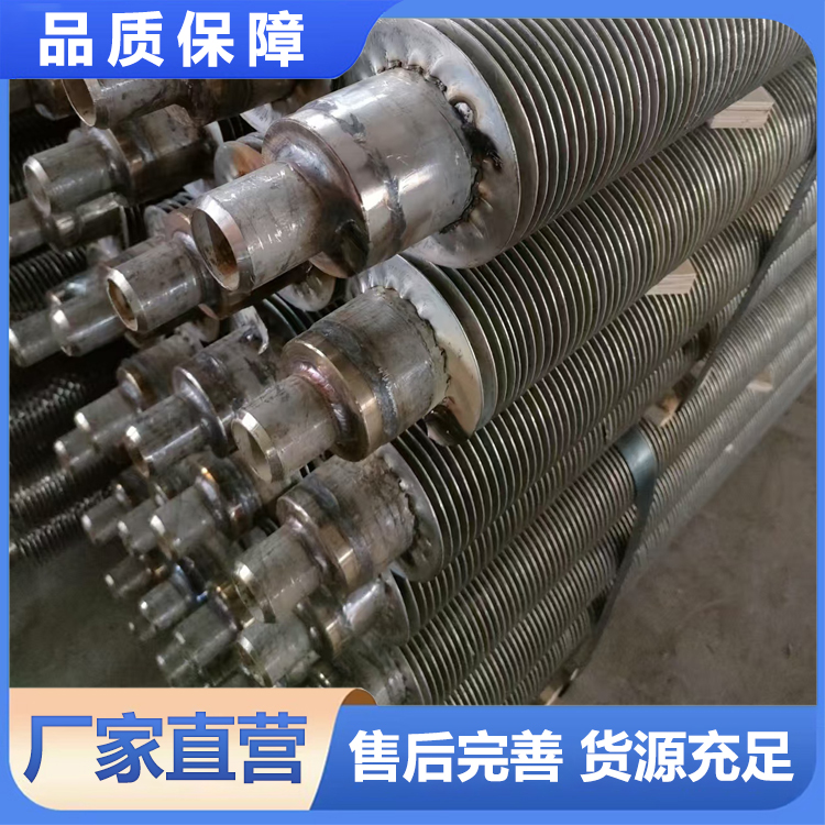 厂家生产加工 径向热管 天然气工业炉用超导热管