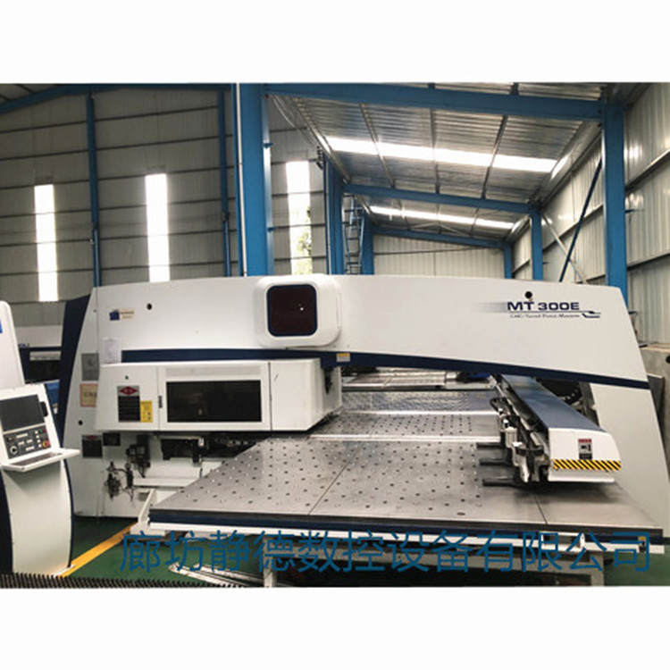 二手江苏金方圆MT300E全电伺服式数控转塔冲床 数控冲床 廊坊静德