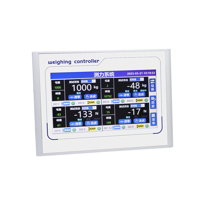 隆旅WCL-117称重控制仪智能型称重传感器四通道数显控制仪表