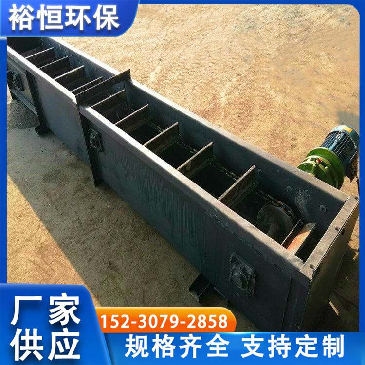 MS埋刮板输送机 矿渣自清式刮板机 水泥厂用双板链拉链机