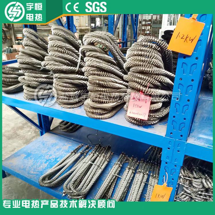 宇恒YH-4-3不锈钢翅片加热管 工业高温电炉专用