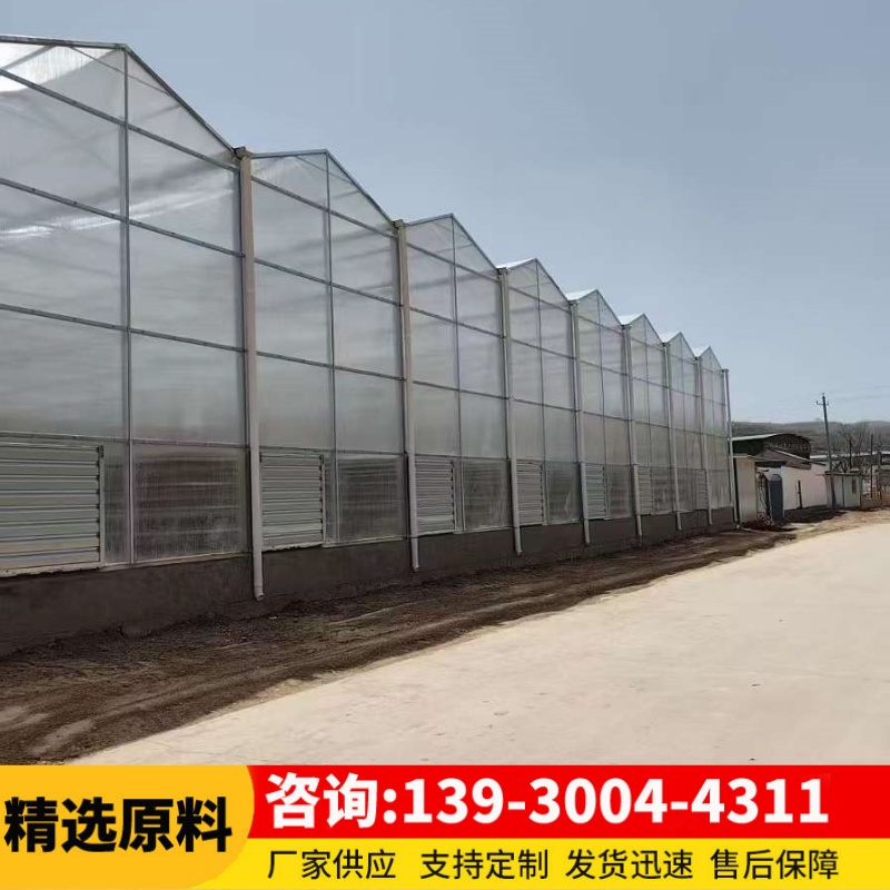 智能连栋温室大棚厂家 全国发货