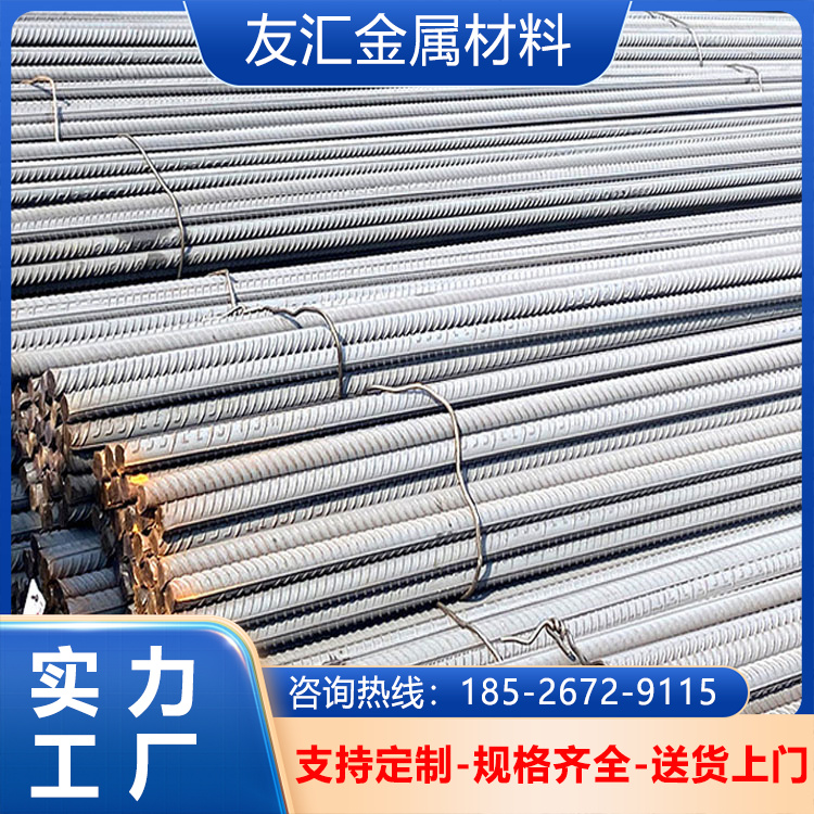 现货螺纹钢 PSB1080精轧螺纹钢 M32级别抗拉强度锚杆导向帽