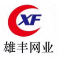 安平县雄丰交通设施有限公司
