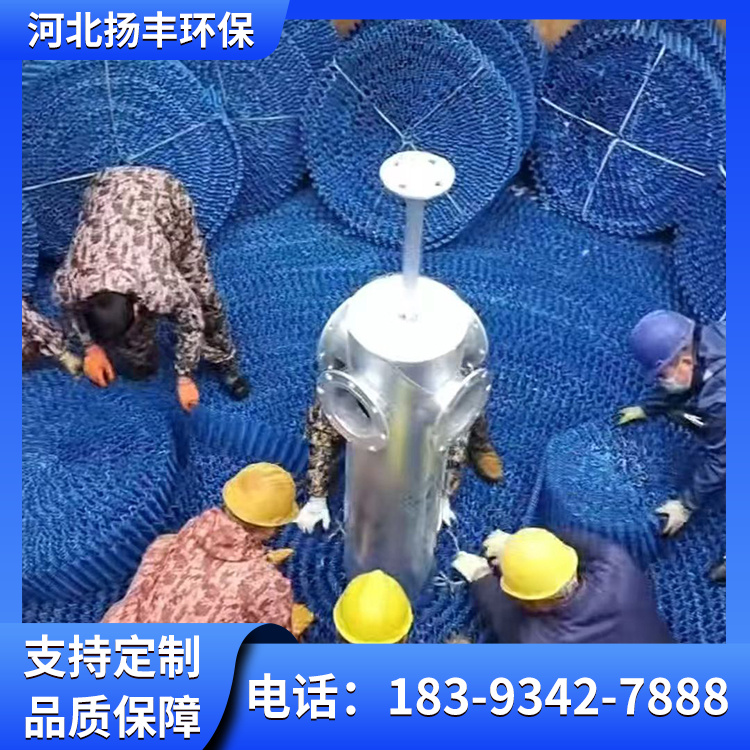 PVC冷却塔填料S波纹耐高温厂家定制产品全新料回收料