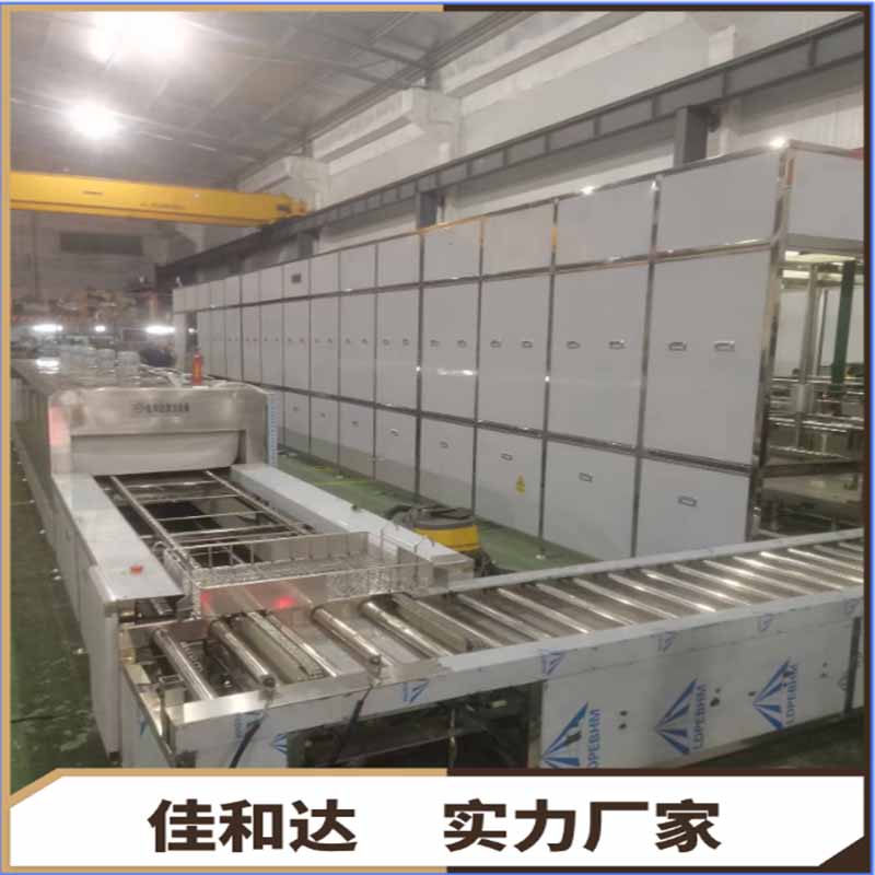 全自动精密件除油污龙门式超声波清洗烘干机  汽车配件清洗钝化线