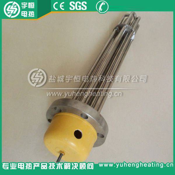 宇恒15KW锅炉用电加热管YH-4-2型 380V进口SUS304材质