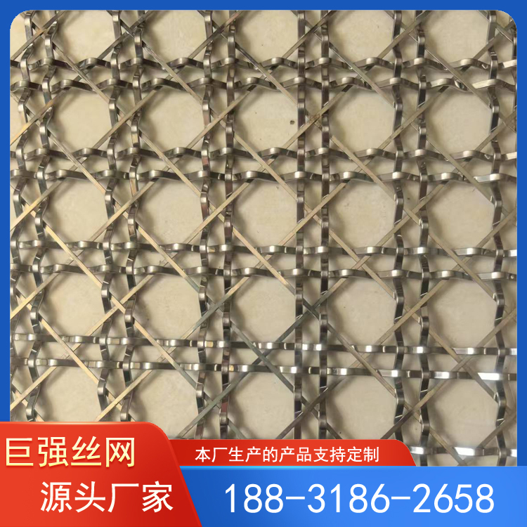 幕墙金属装饰网 扩张网 装饰铝板网 巨强丝网