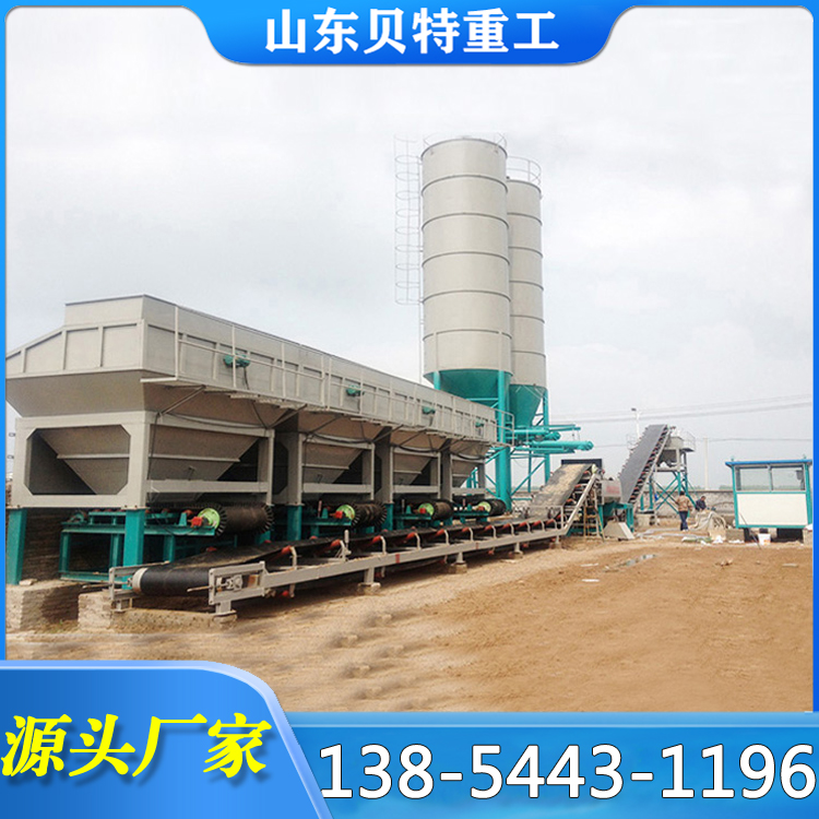 潍坊贝特稳定土拌和站WCZ500型水稳搅拌站 灰土站厂家