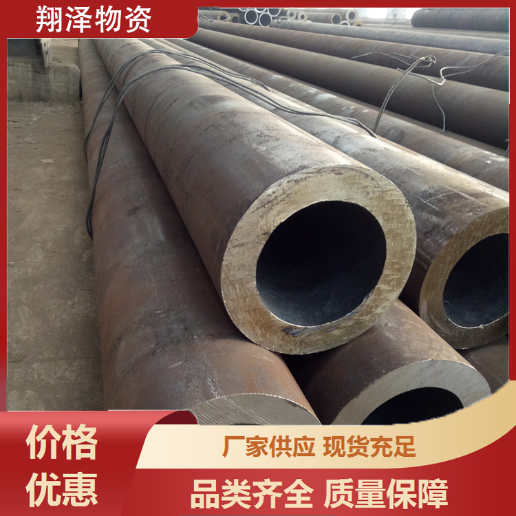 无缝钢管零售 P91合金管 20G高压锅炉管 激光切割 耐高温耐腐蚀