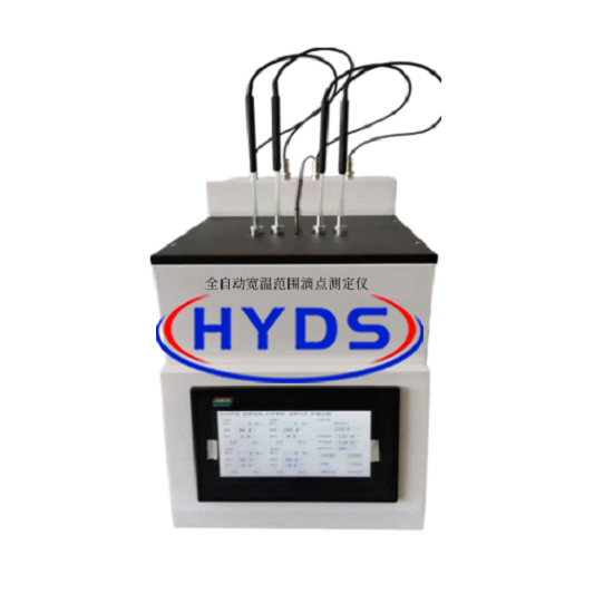 范围滴点测定仪 GB/T3498