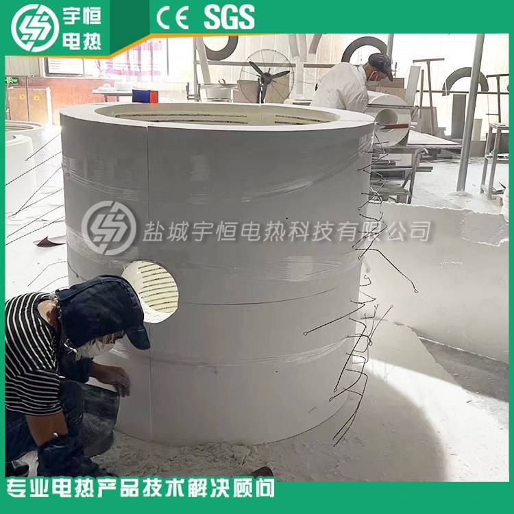 宇恒陶瓷加热模块YH-5-2 扇形加热板 炉膛专用