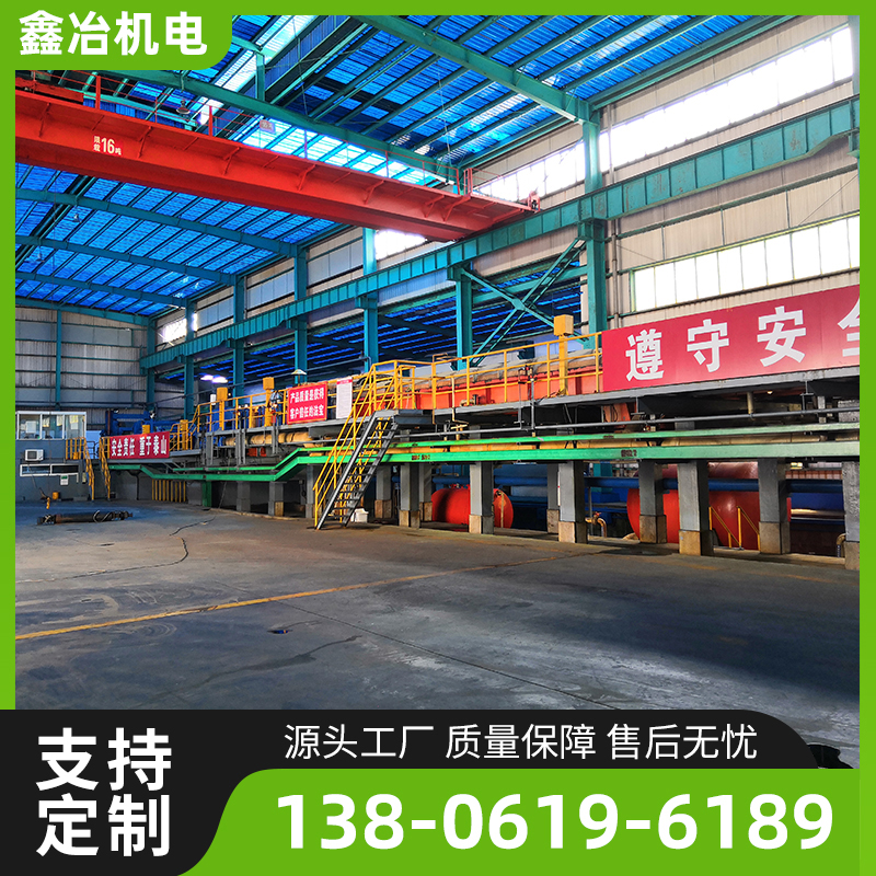 1450酸洗机组钢带清洗机源头厂家有现货可定制钢带清洗机鑫冶机电