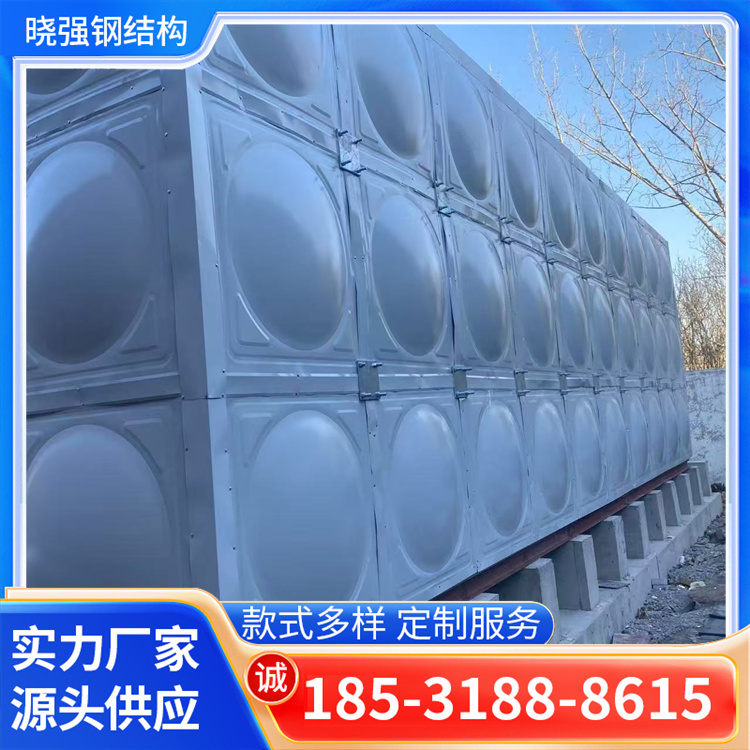 玻璃钢水箱保温水箱学校FRP组合式生活储水箱模压拼接玻璃钢水箱